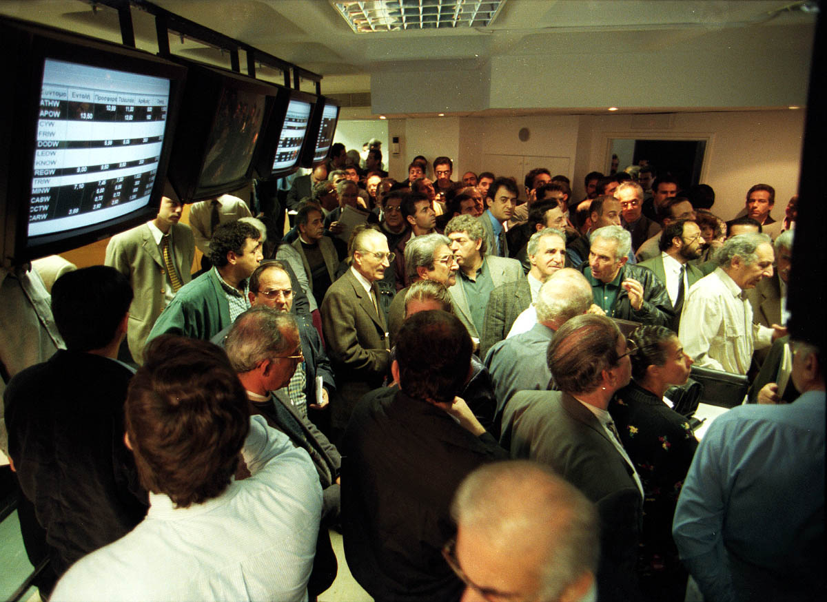 image State to pay millions over unconstitutional stock exchange law