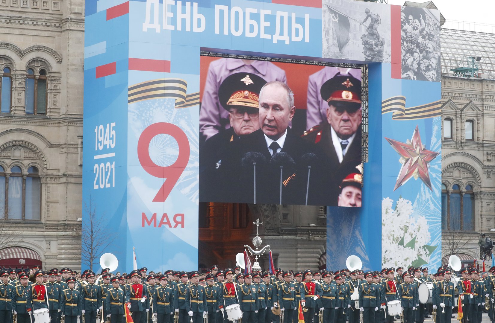 image Putin to send &#8216;doomsday&#8217; warning to West at WW2 parade