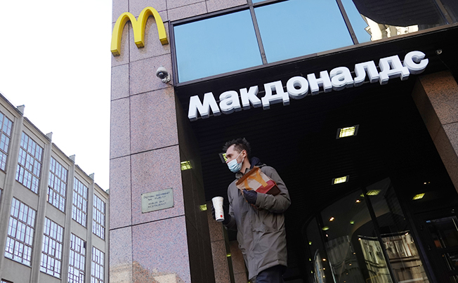 image McDonald&#8217;s to exit Russia after more than 30 years