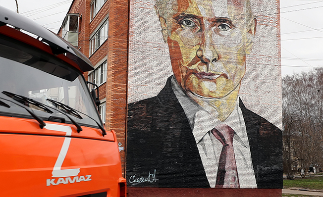 image Pro-military symbols adorn shop windows of western brands in Moscow