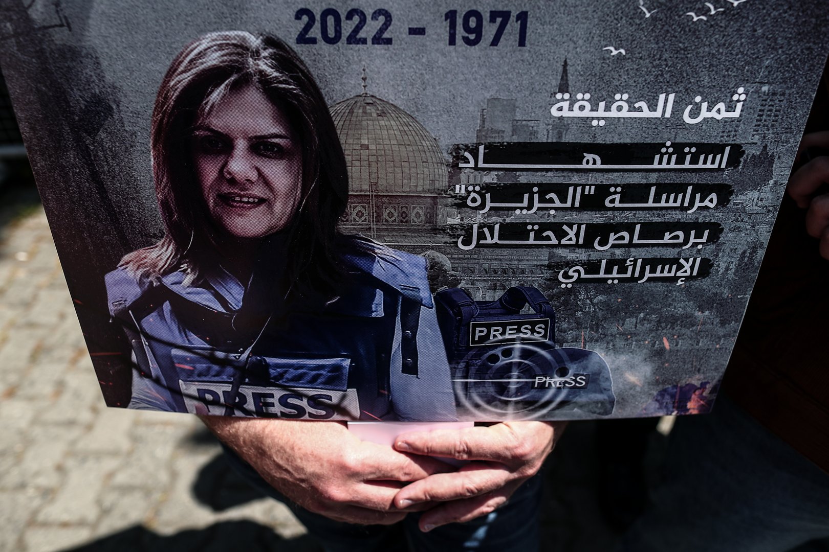 image UN rights office says its findings suggest Al Jazeera journalist killed by Israeli forces
