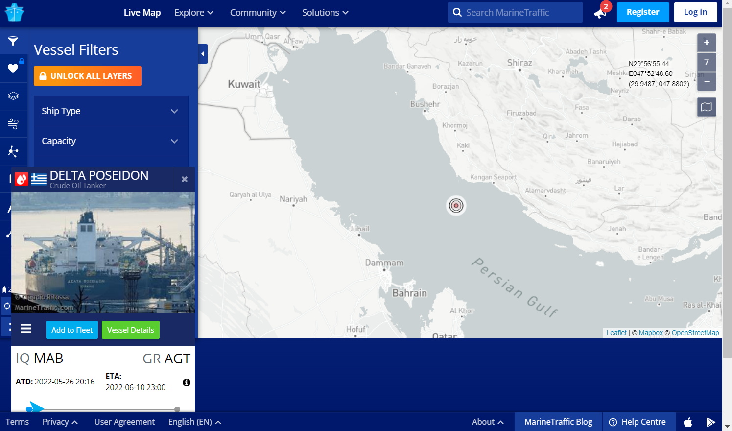image All measures being taken over seized ships in Iran says deputy minister (updated)