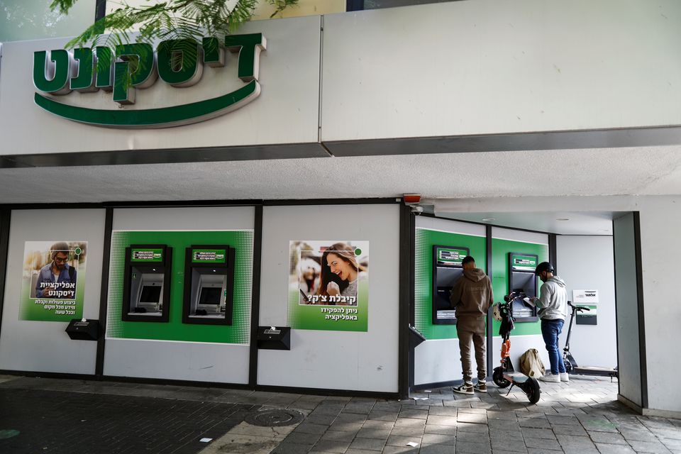 image Israel Discount Bank quarterly profit rises, to pay dividend