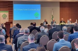 oeb conference