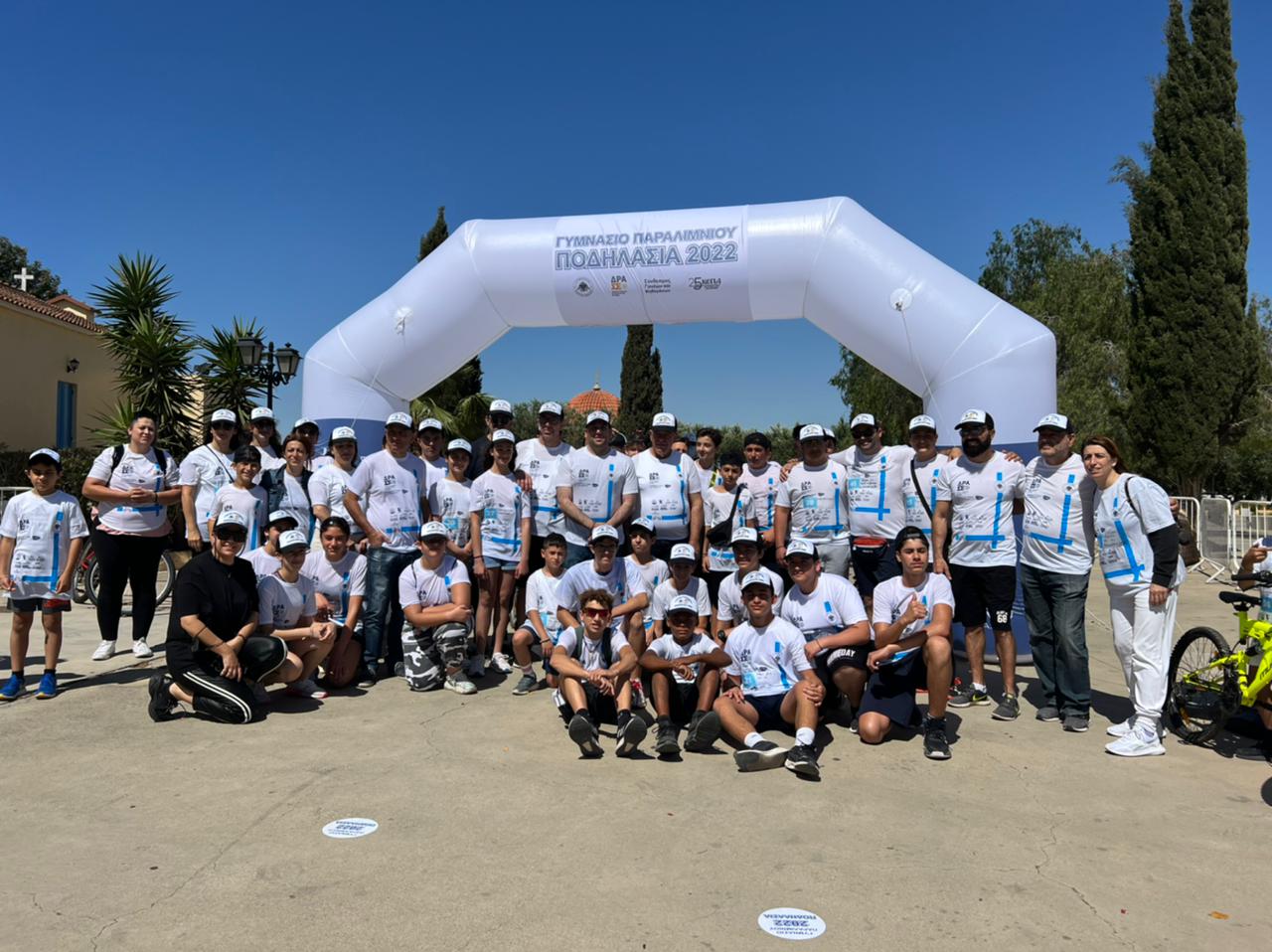 image Paralimni cycling event promotes use of bicycles
