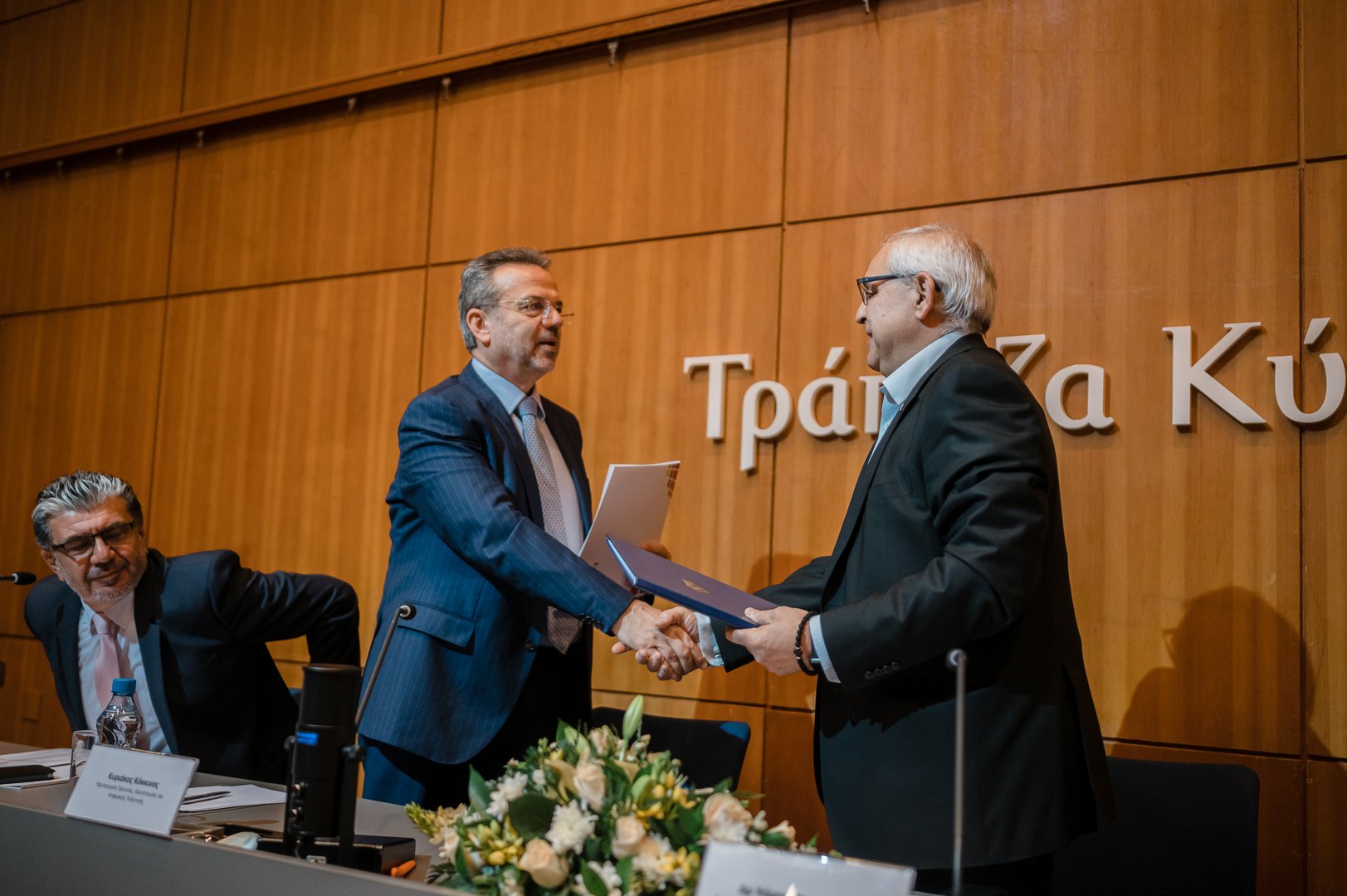 image Cyprus Business Now