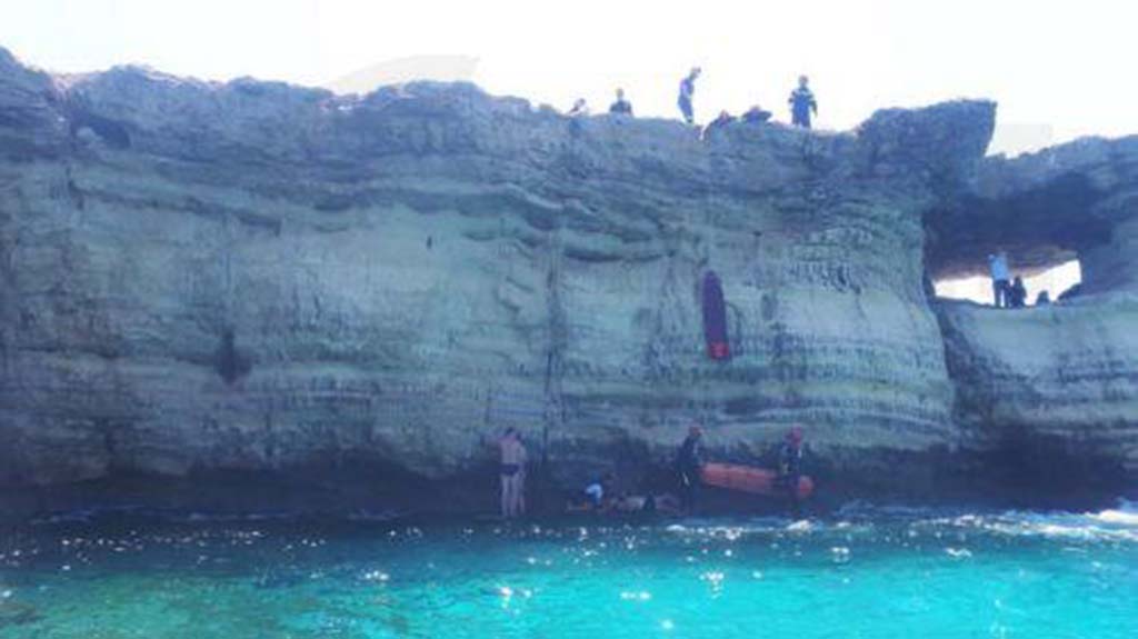 image Young woman rescued after fall at Sea Caves
