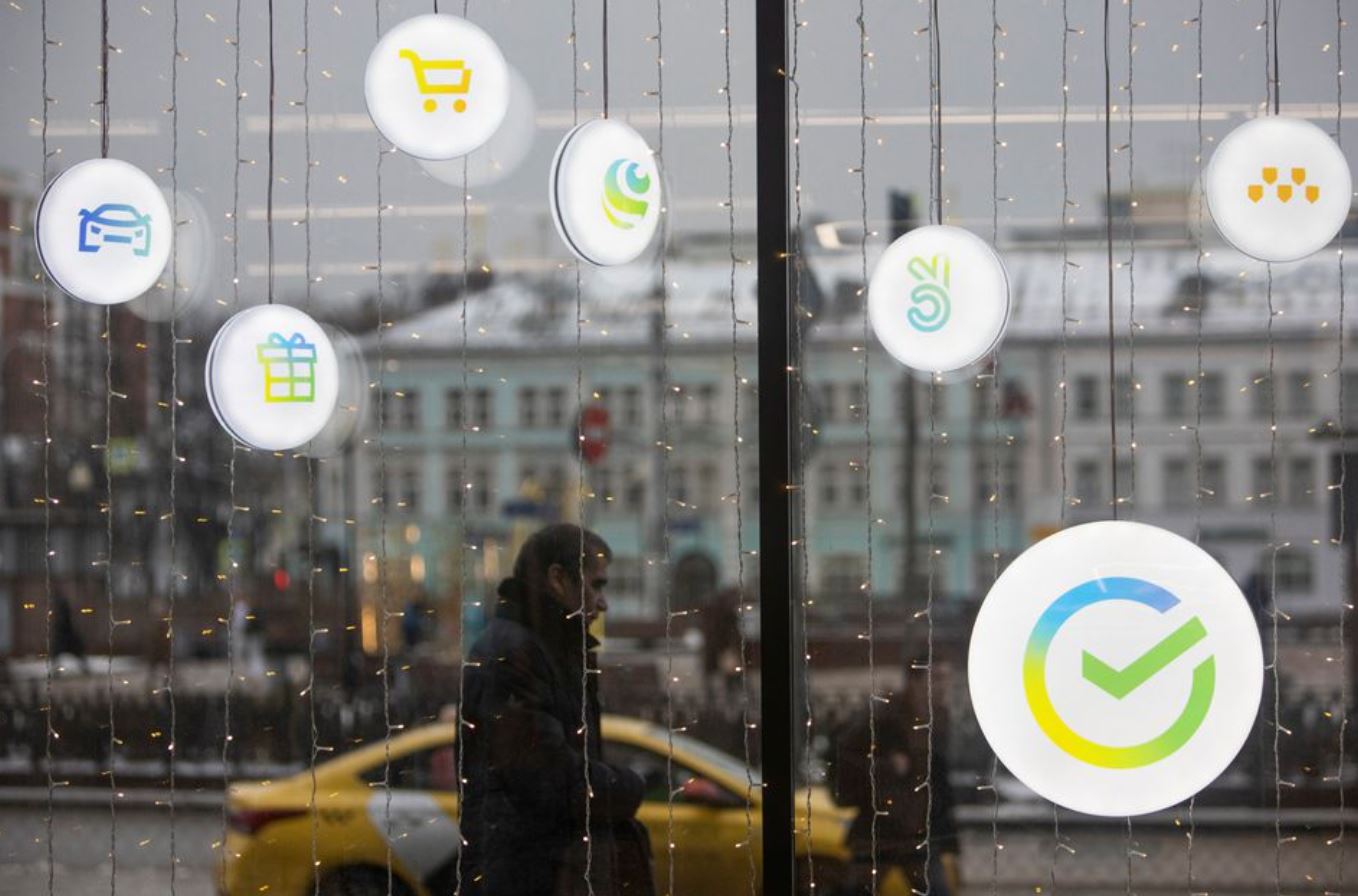 image Disconnecting Russia&#8217;s banks: Sberbank faces SWIFT removal