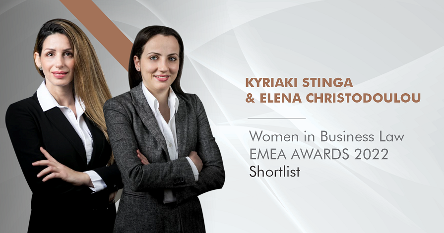 image Elias Neocleous, duo of firm&#8217;s women lawyers finalists in top awards