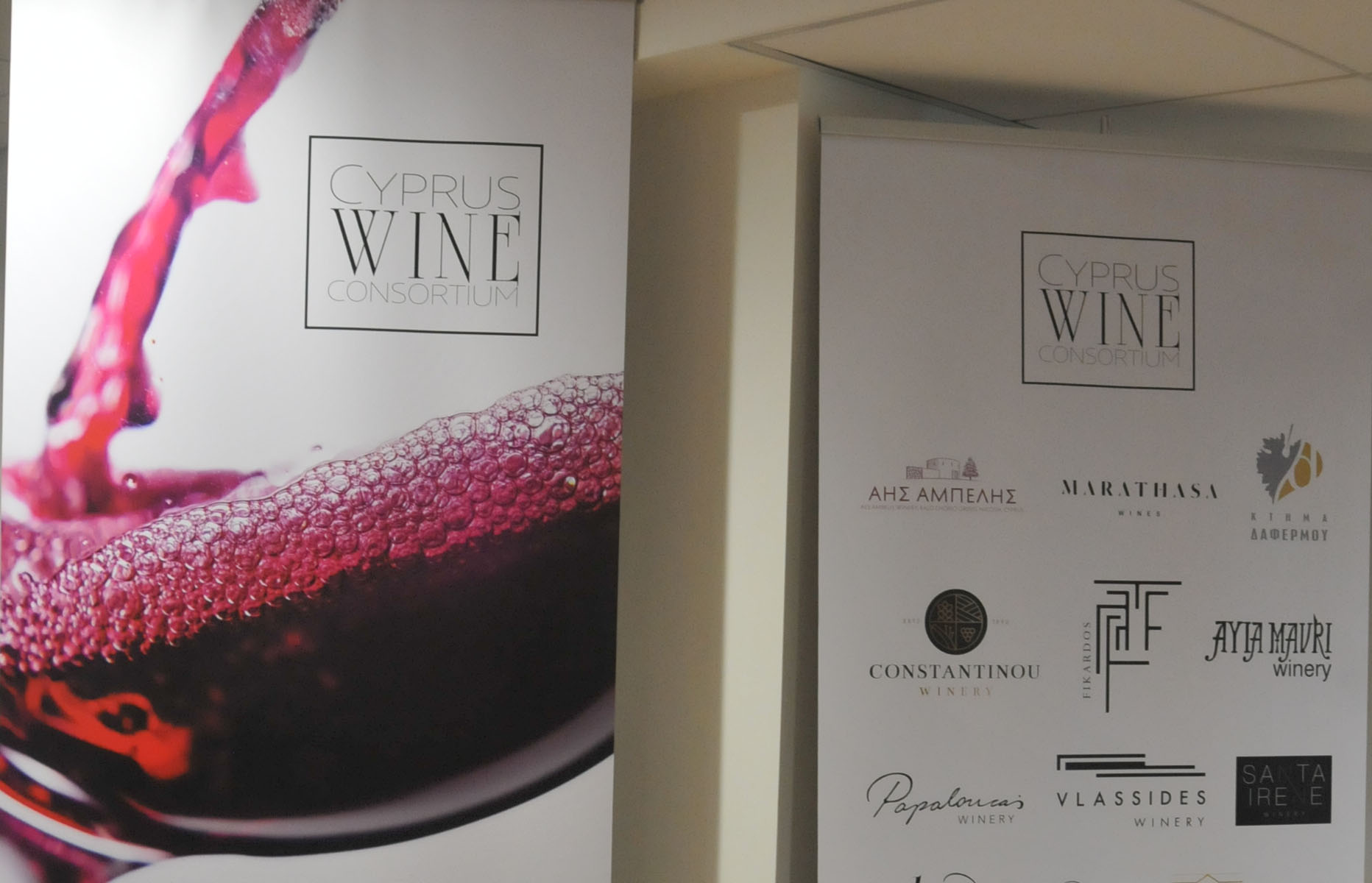 image Cypriot wineries band together for better promotion
