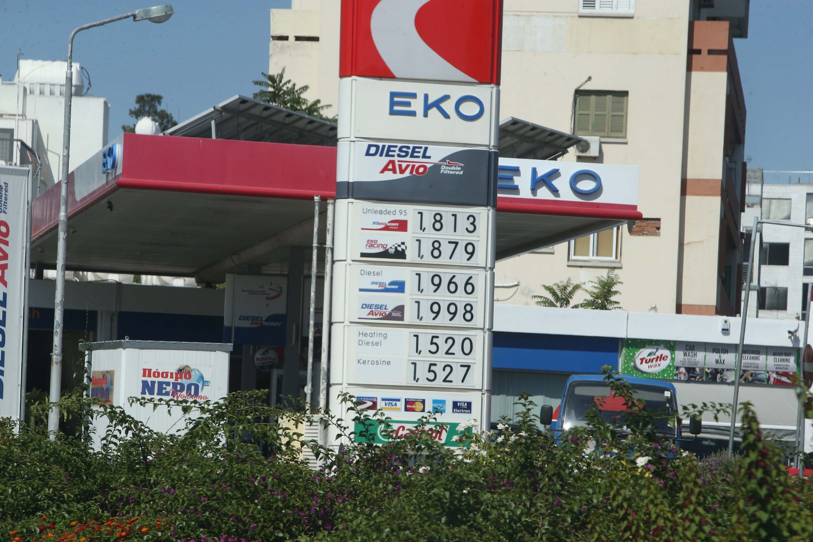 image MPs discuss fuel price cap