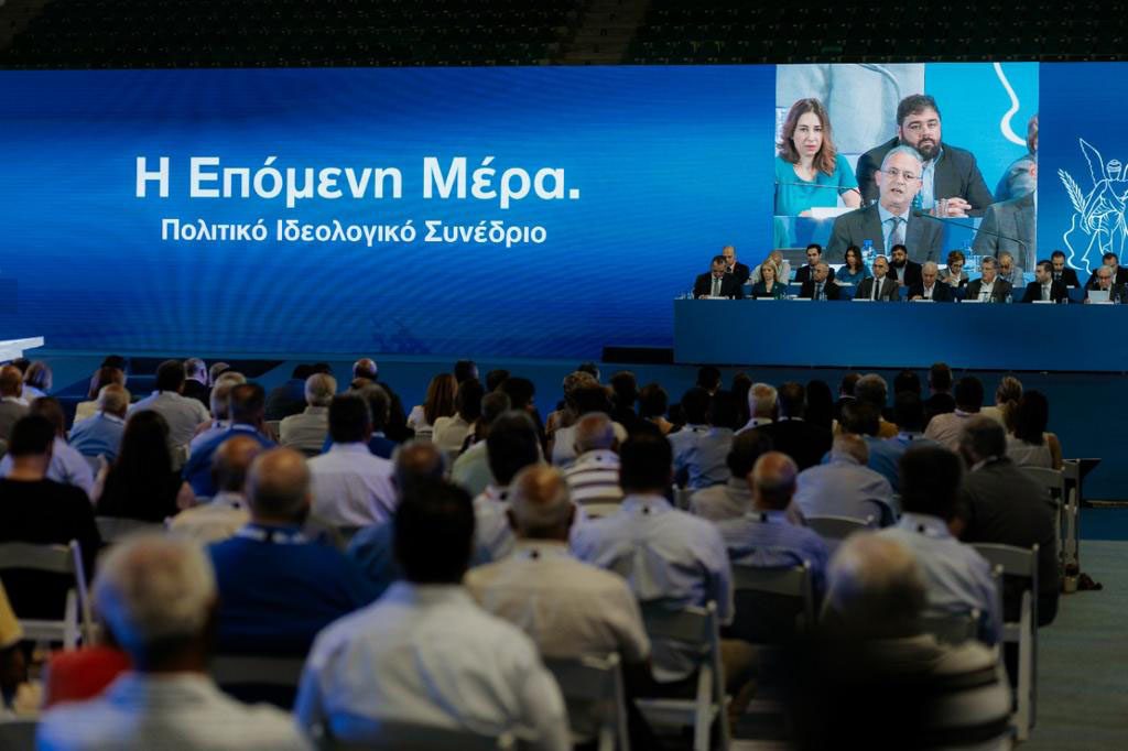 image Disy will keep Cyprus ‘moving forward’, Neophytou says as conference closes  