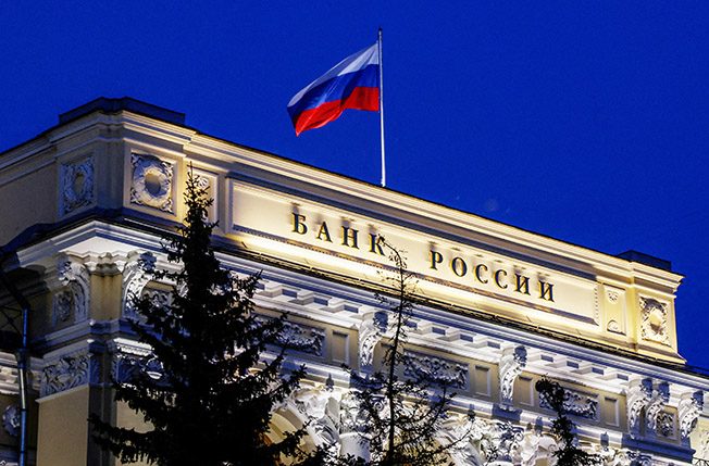 image Russia posts record current account surplus of $227 bln in 2022