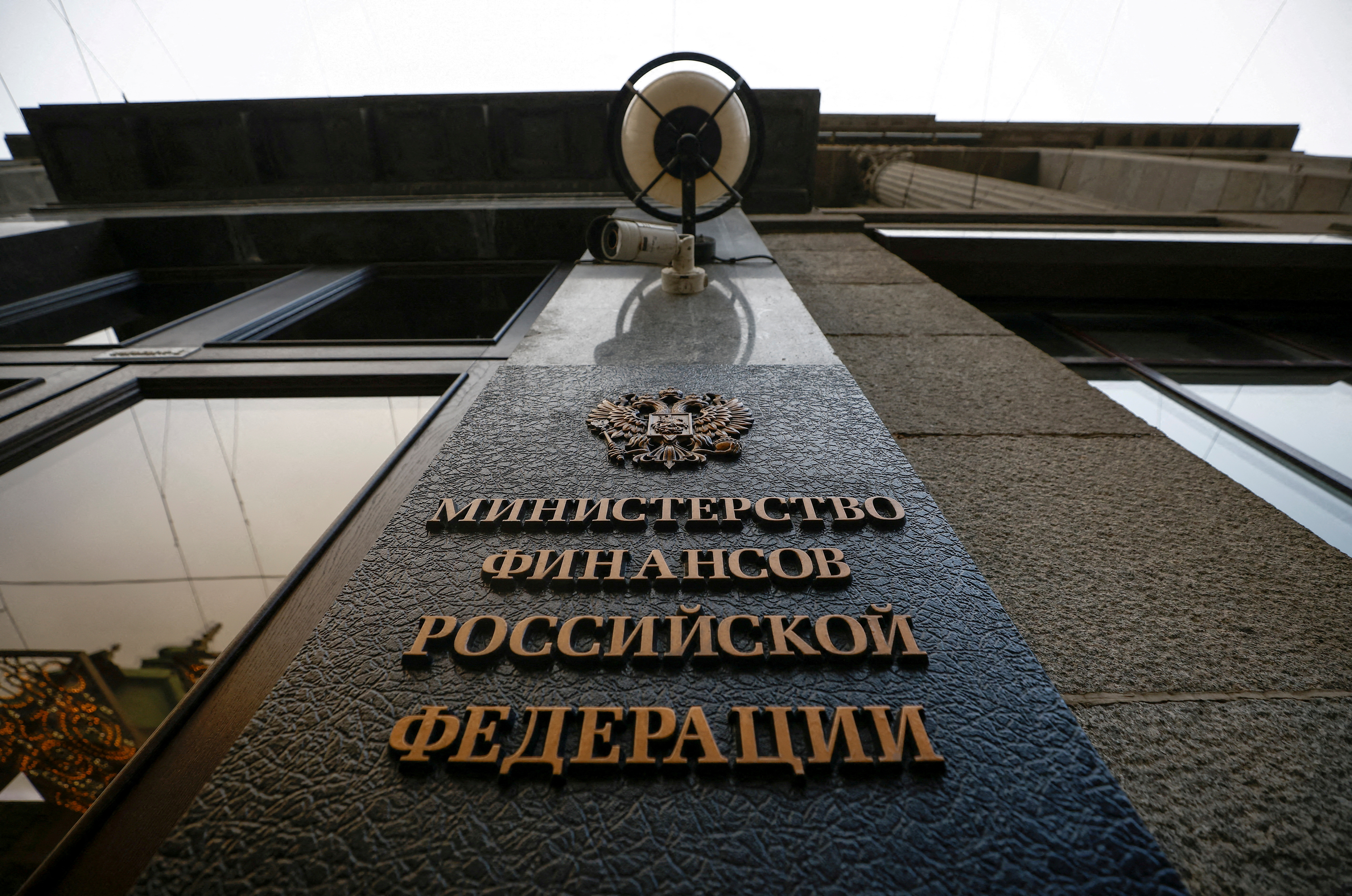 image Russia slides towards default as payment deadline expires