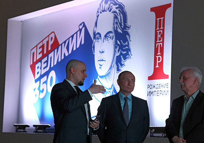 image Hailing Peter the Great, Putin draws parallel with mission to &#8216;return&#8217; Russian lands