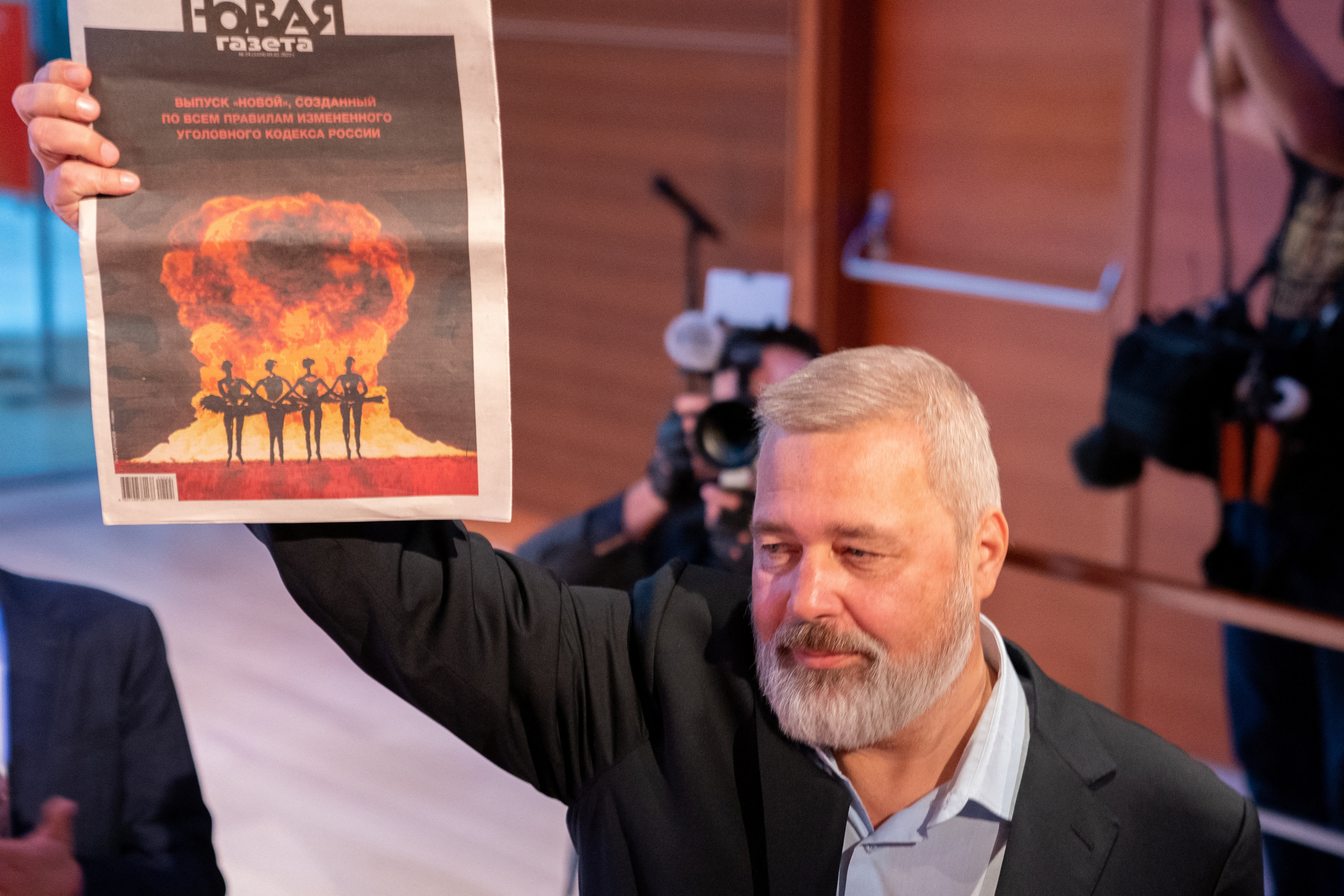 image Russian journalist&#8217;s Nobel Peace Prize fetches record $103.5 mln at auction to aid Ukraine children