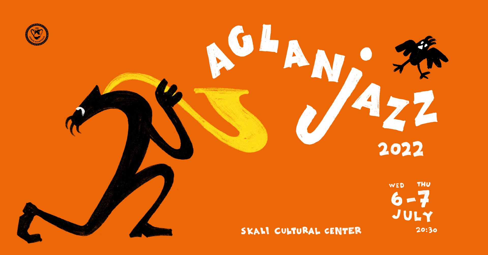 image AglanJazz is back