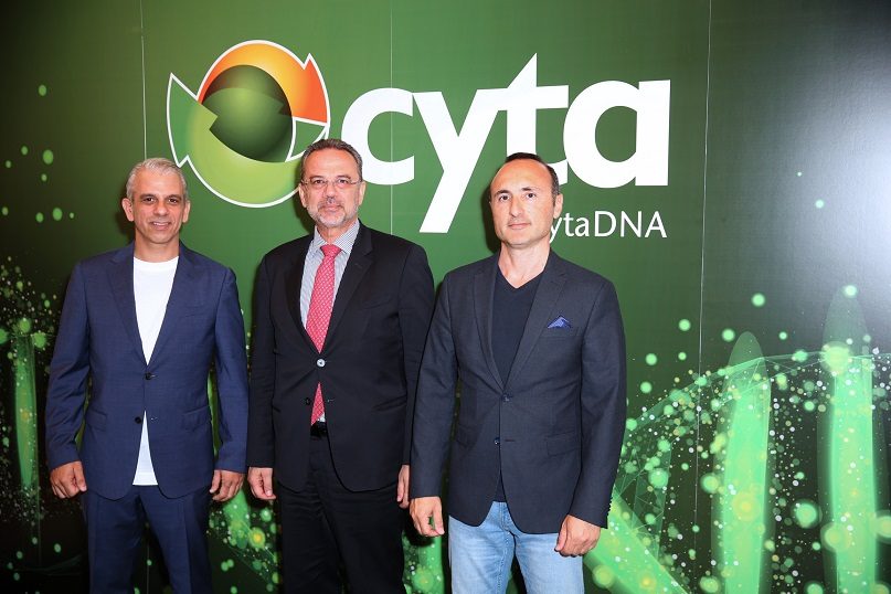 image Cyta celebrates future-focused, world-class comms offerings