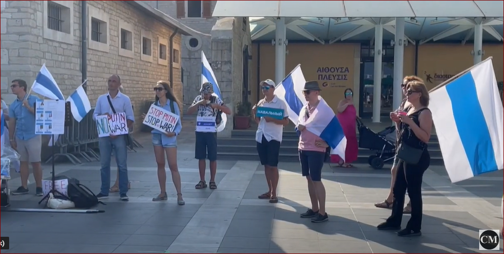 image Russians against war protest in Limassol (video)