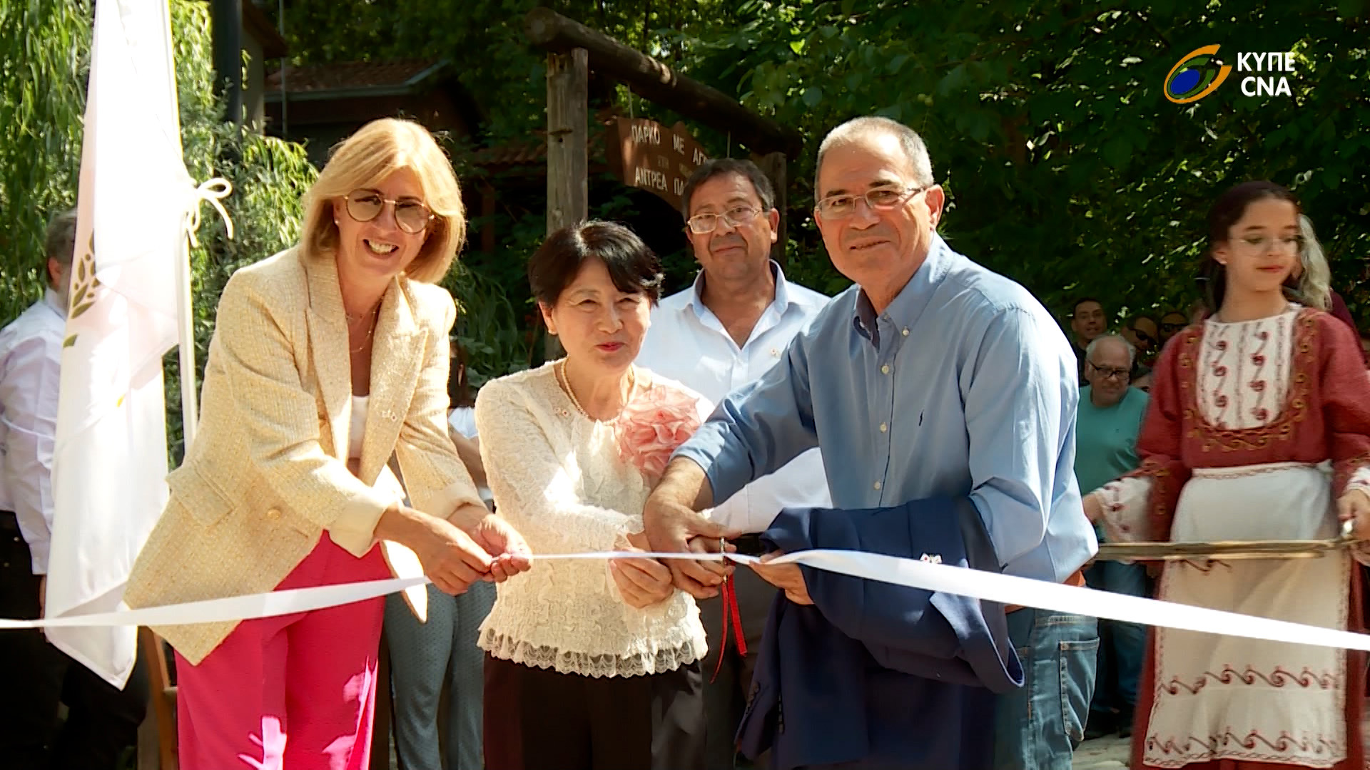 image Sakura cherry park inaugurated in Kambos (with video)
