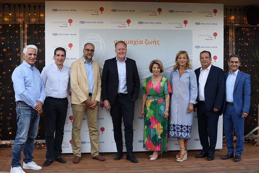 image Hellenic and Karaiskakio salute collab at &#8216;Life Cannot Wait&#8217; event