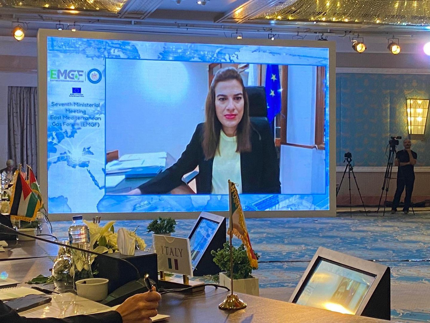 image Cyprus supports responsible East Med gas exploitation says minister