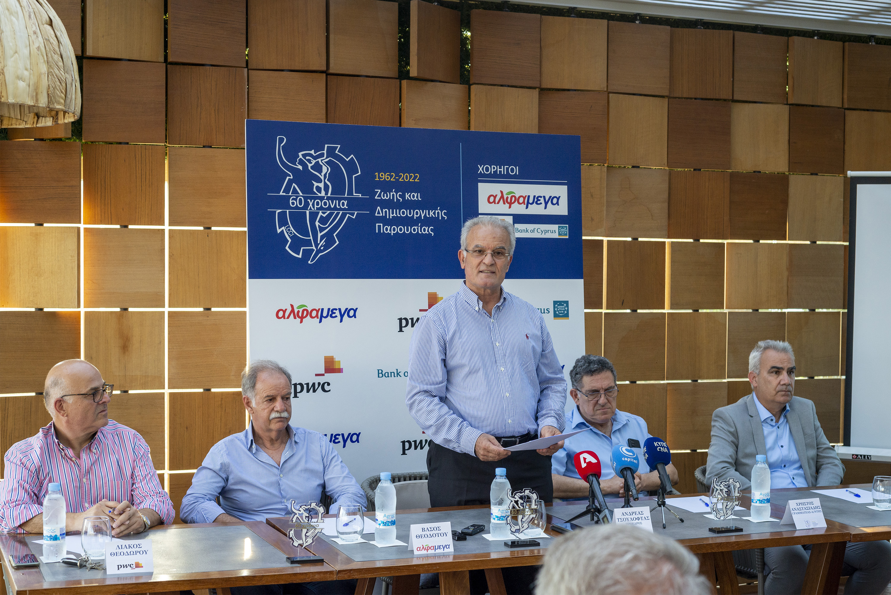 image Ukrainians offset loss of Russian business in Limassol
