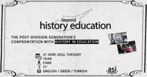 film screening