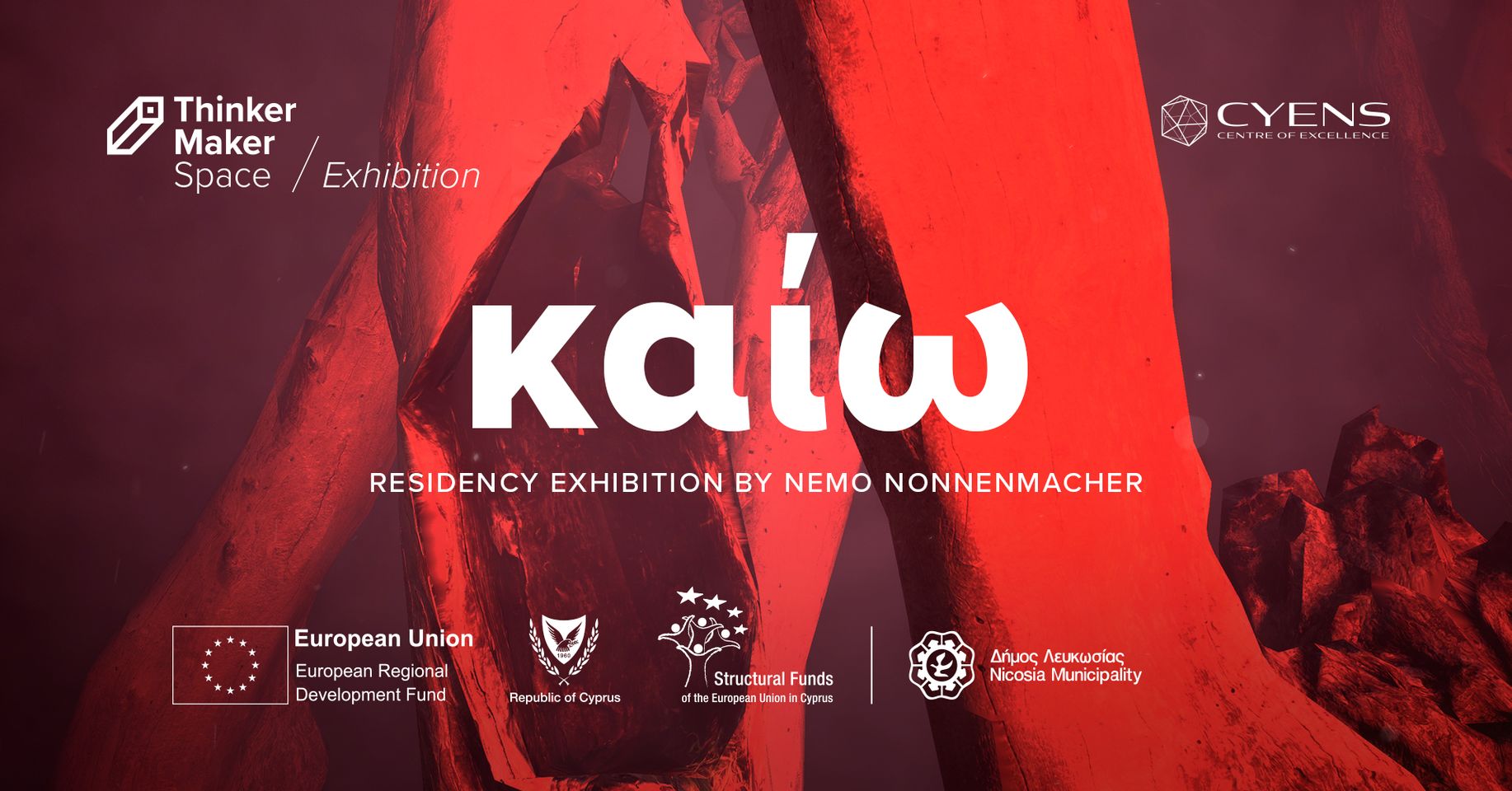 image Residency exhibition looks at effect of fires