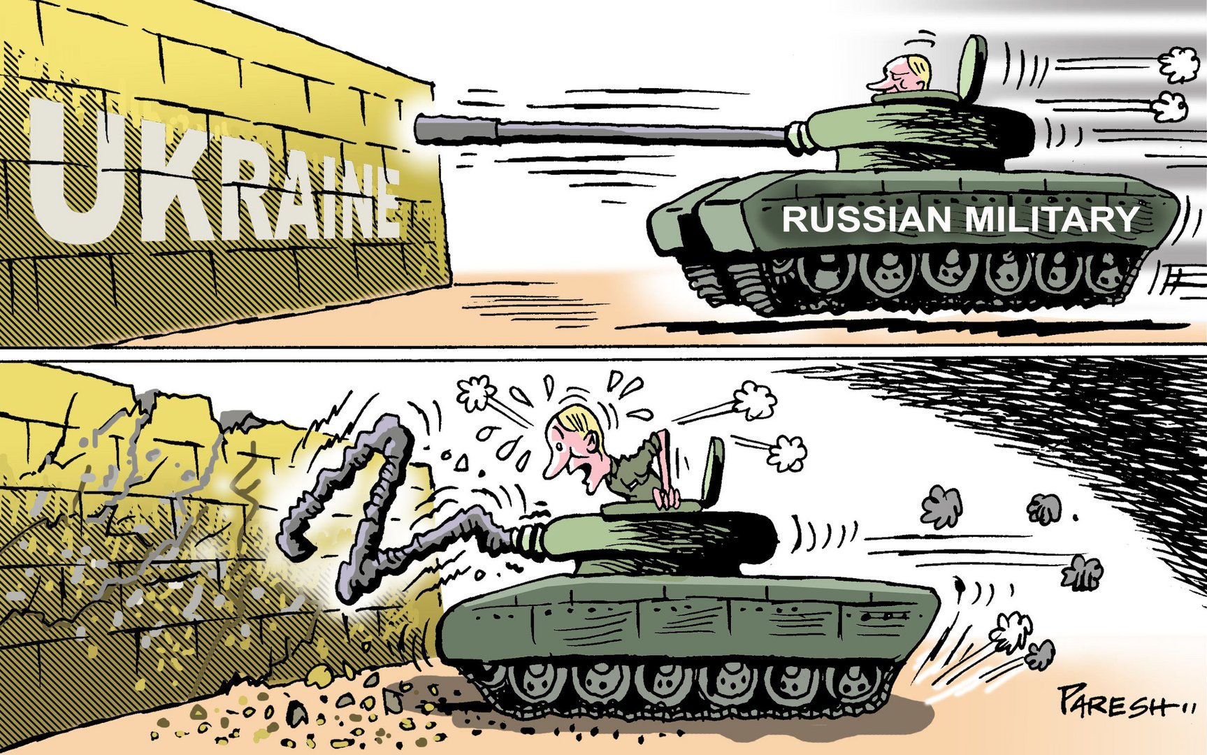 russian military in ukraine