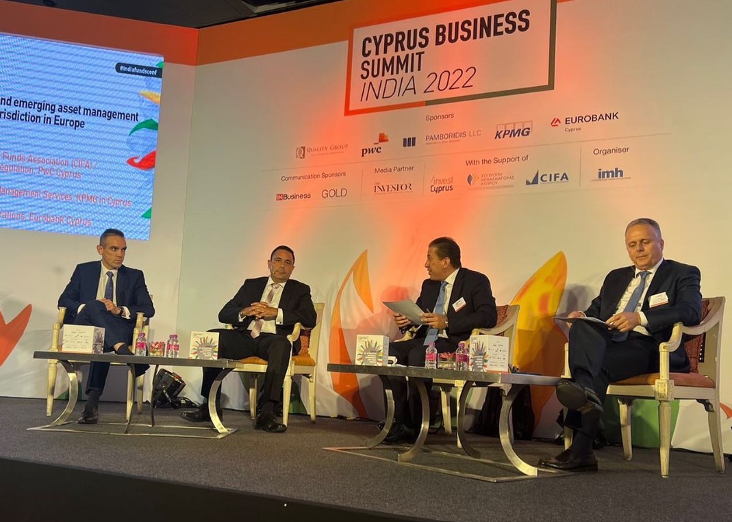 image Cyprus Business Now