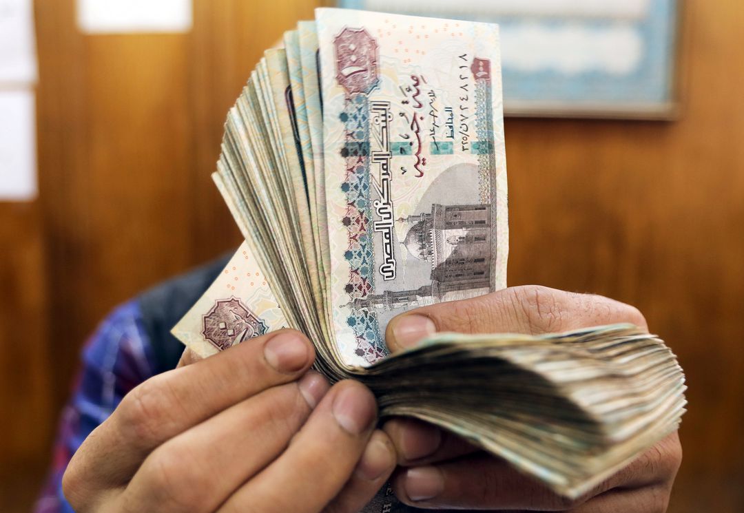 image Egypt can no longer depend on hot money for budget: finance minister