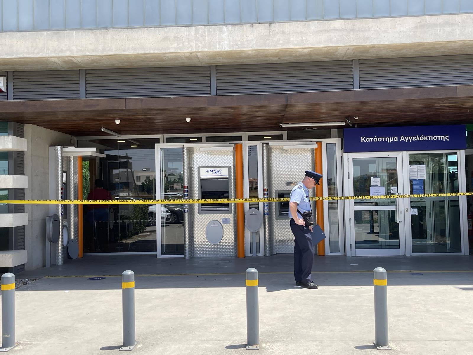 image Kiti bank robber sentenced to eight months
