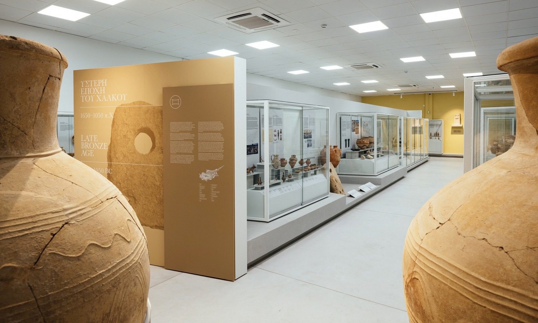 image Special event organised at the archaeological museum in Larnaca