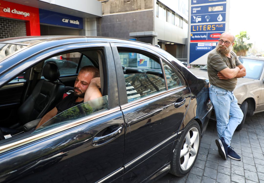 image Just how bad is Lebanon&#8217;s economic meltdown?
