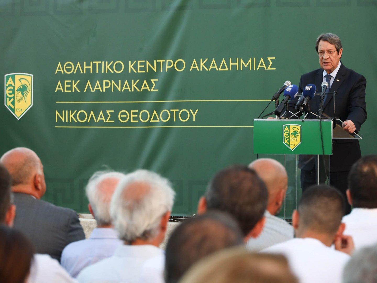 image Anastasiades: State stands by all sports clubs