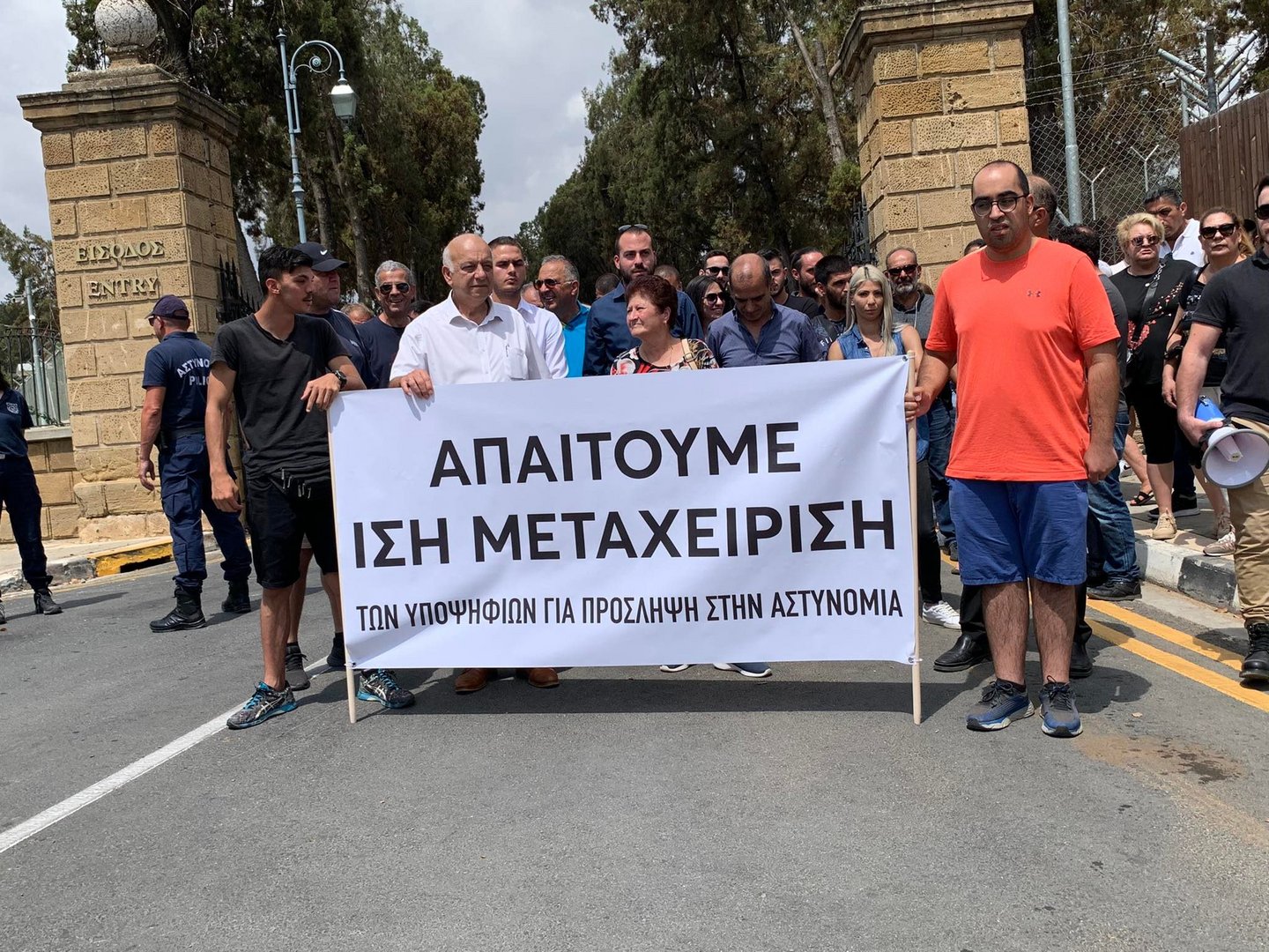 image Failed police candidates continue to protest