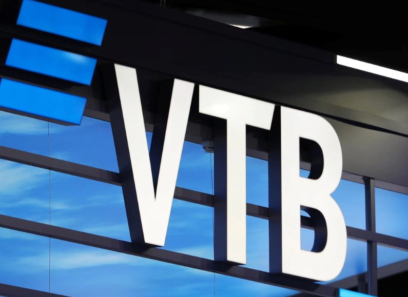 image State bank VTB, fintech firm execute Russia&#8217;s first digital asset deal