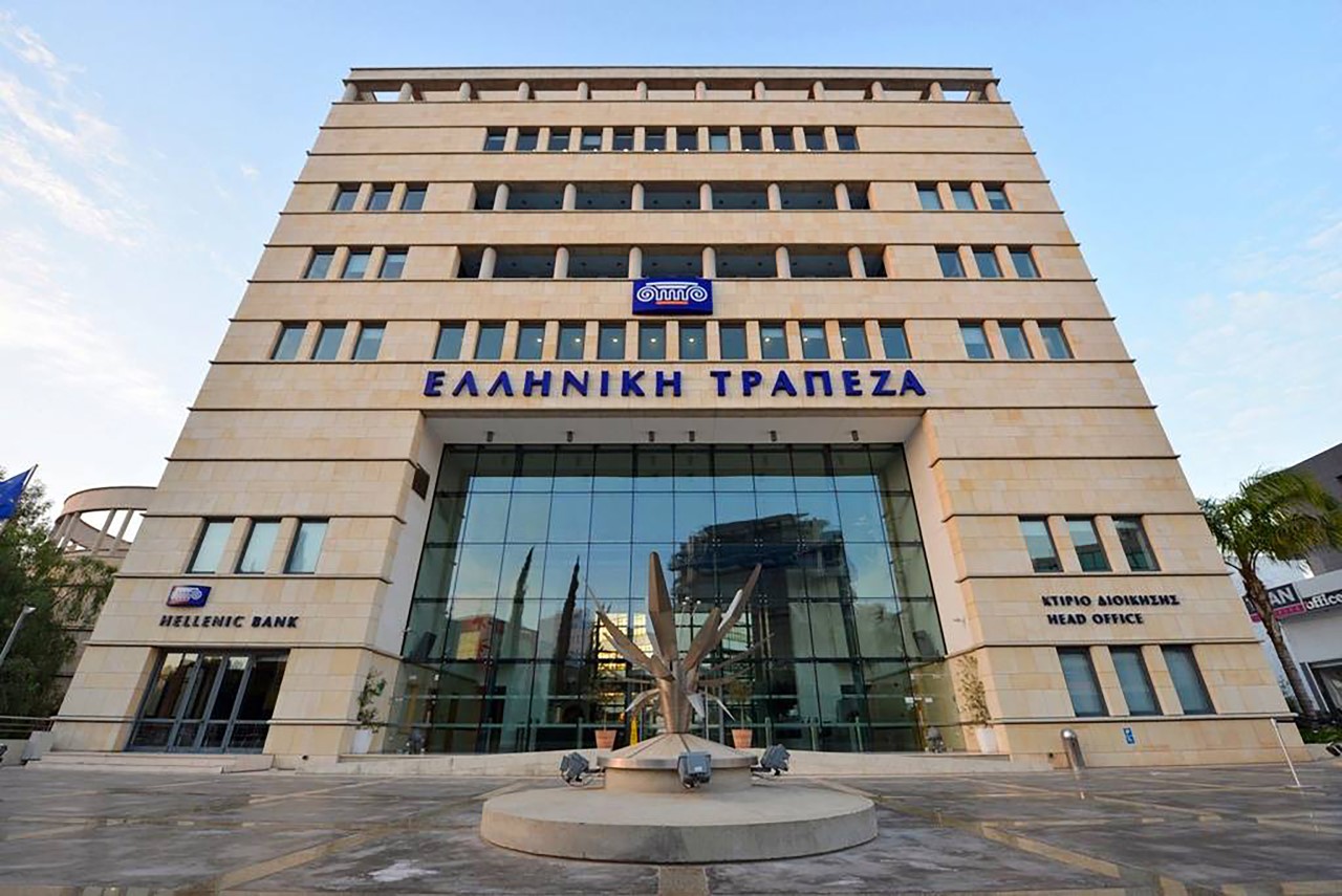 image Greek Eurobank further increases its stake in Hellenic Bank