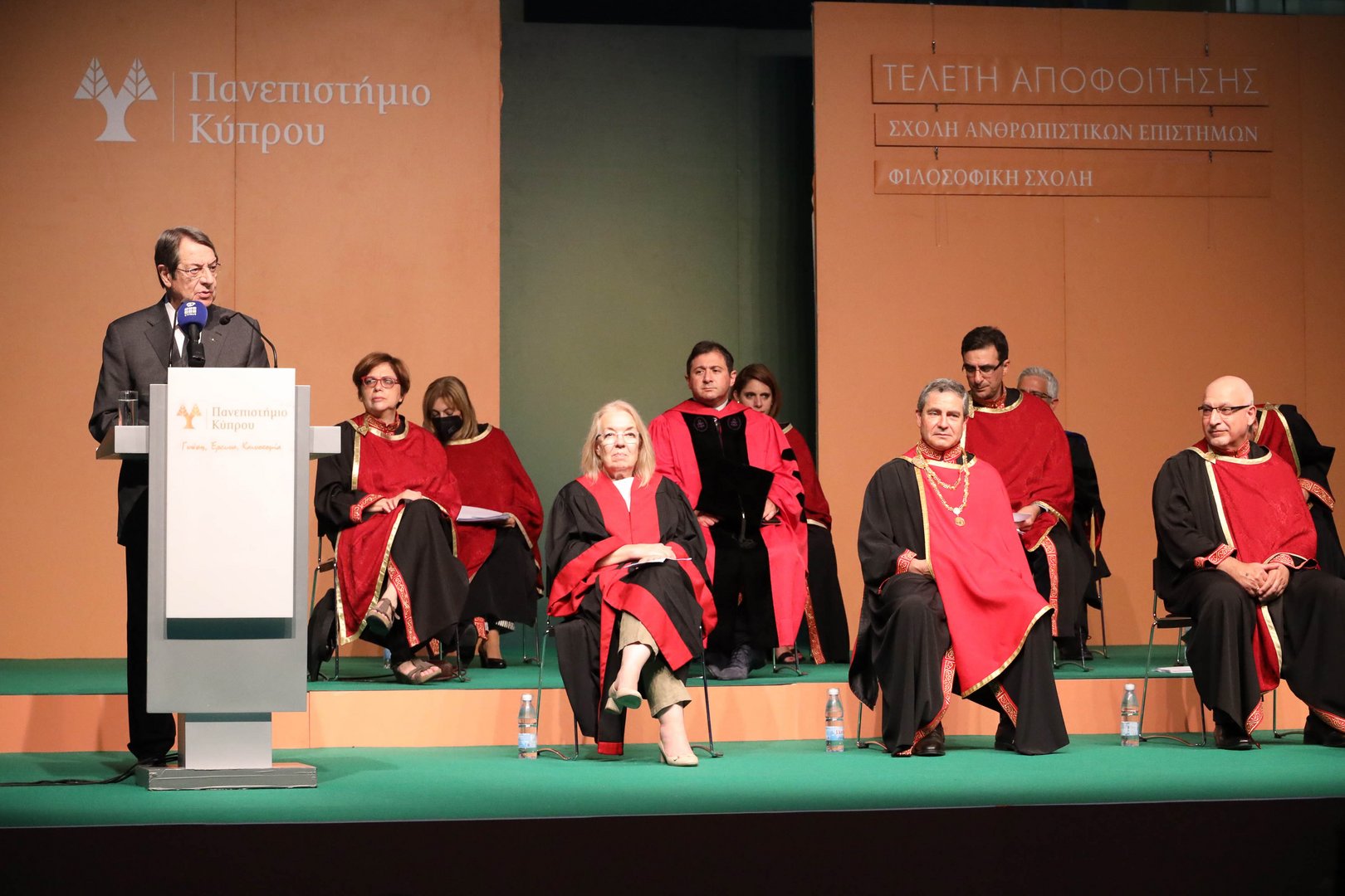 image Cyprus can become regional educational centre, President says