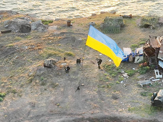 image Russian weapons factory hit by Ukrainian forces