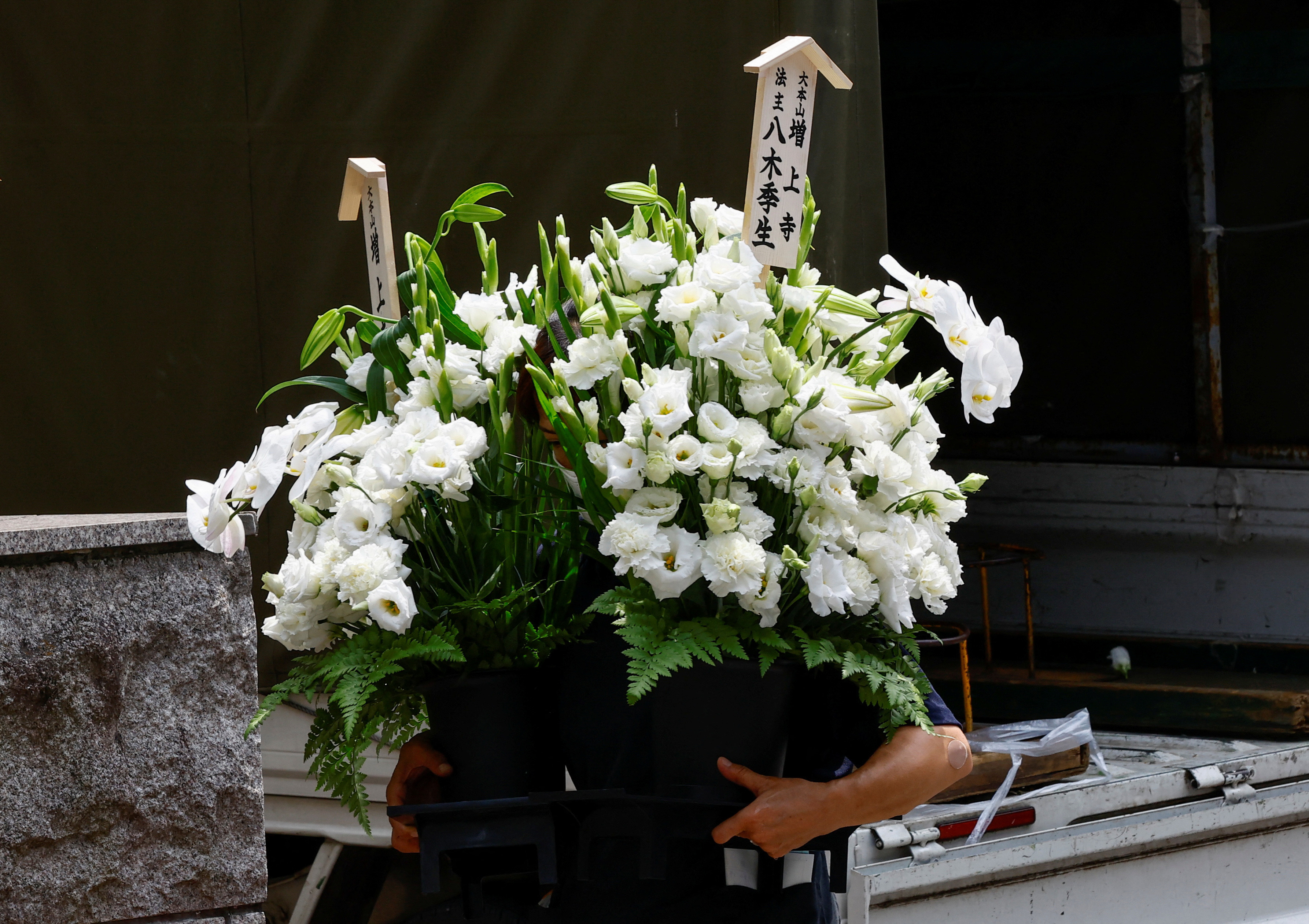 image Cyprus expresses condolences after assassination of ex Japanese PM Abe