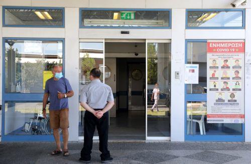 image Public hospitals&#8217; hours extended starting September (update)