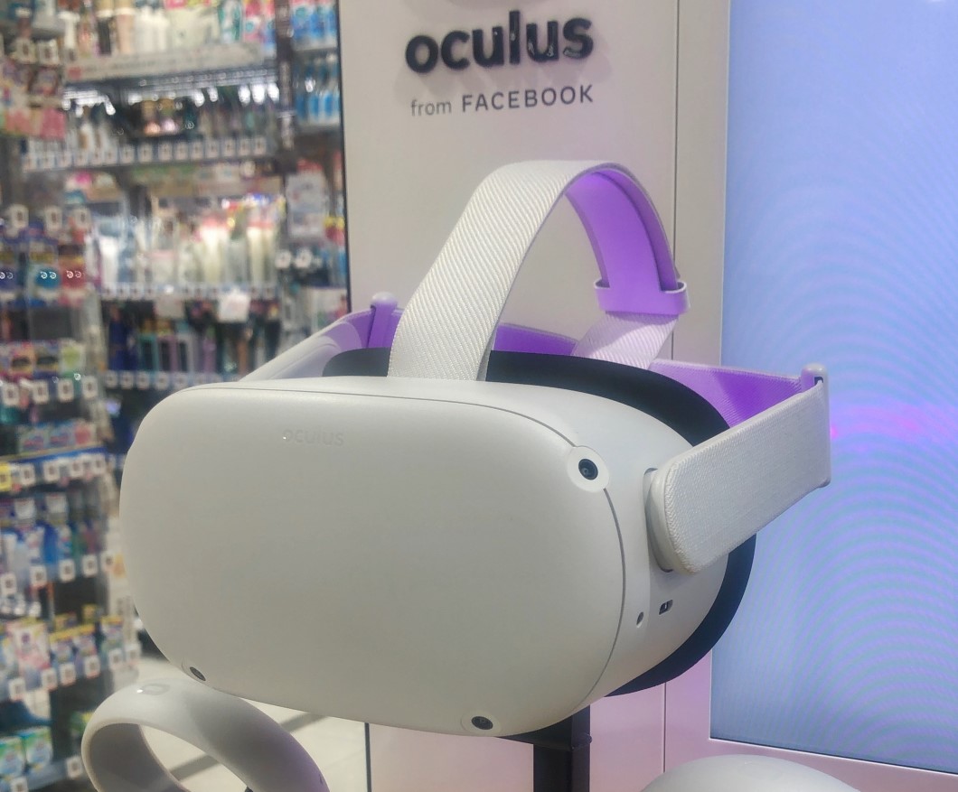 image Virtual reality market to become more competitive