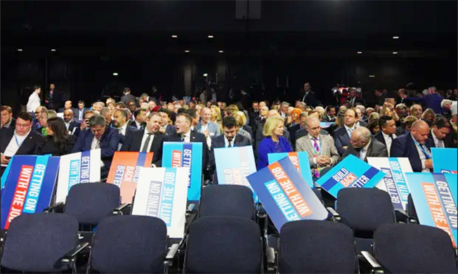 image UK&#8217;s Conservative Party looking to speed up leadership contest