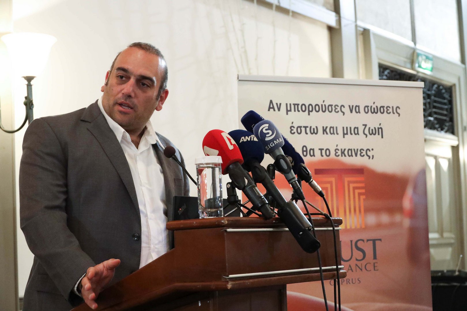 image Self alcotests launched for drivers