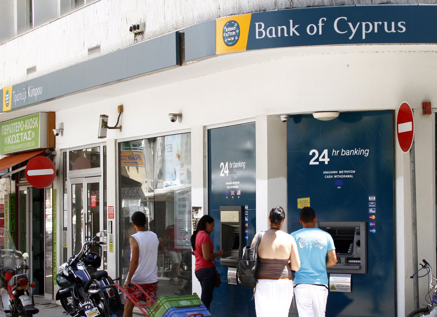 image Our View: Voluntary retirement at BoC an irrational scheme
