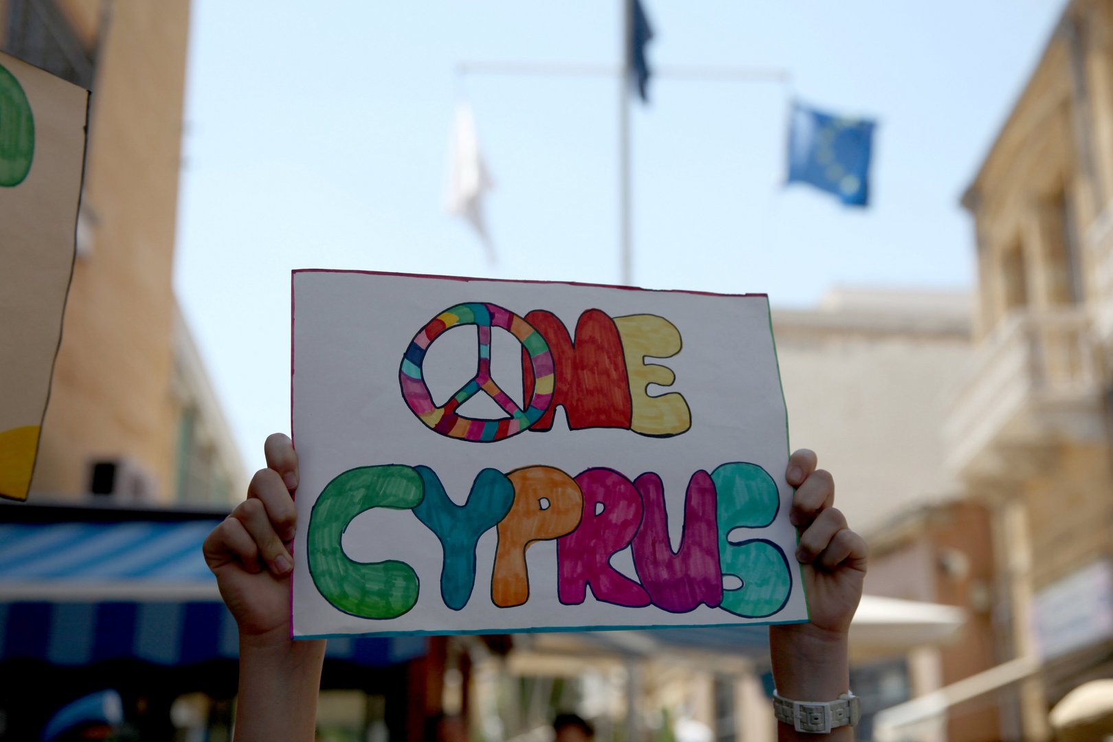 image Cyprus solution: a comprehensive set of ideas