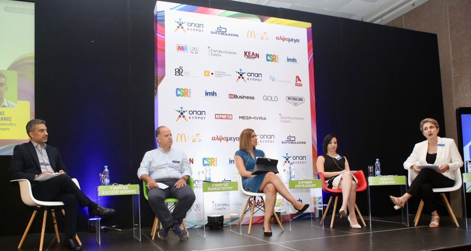 image ‘Companies must offer consumers what they really need’
