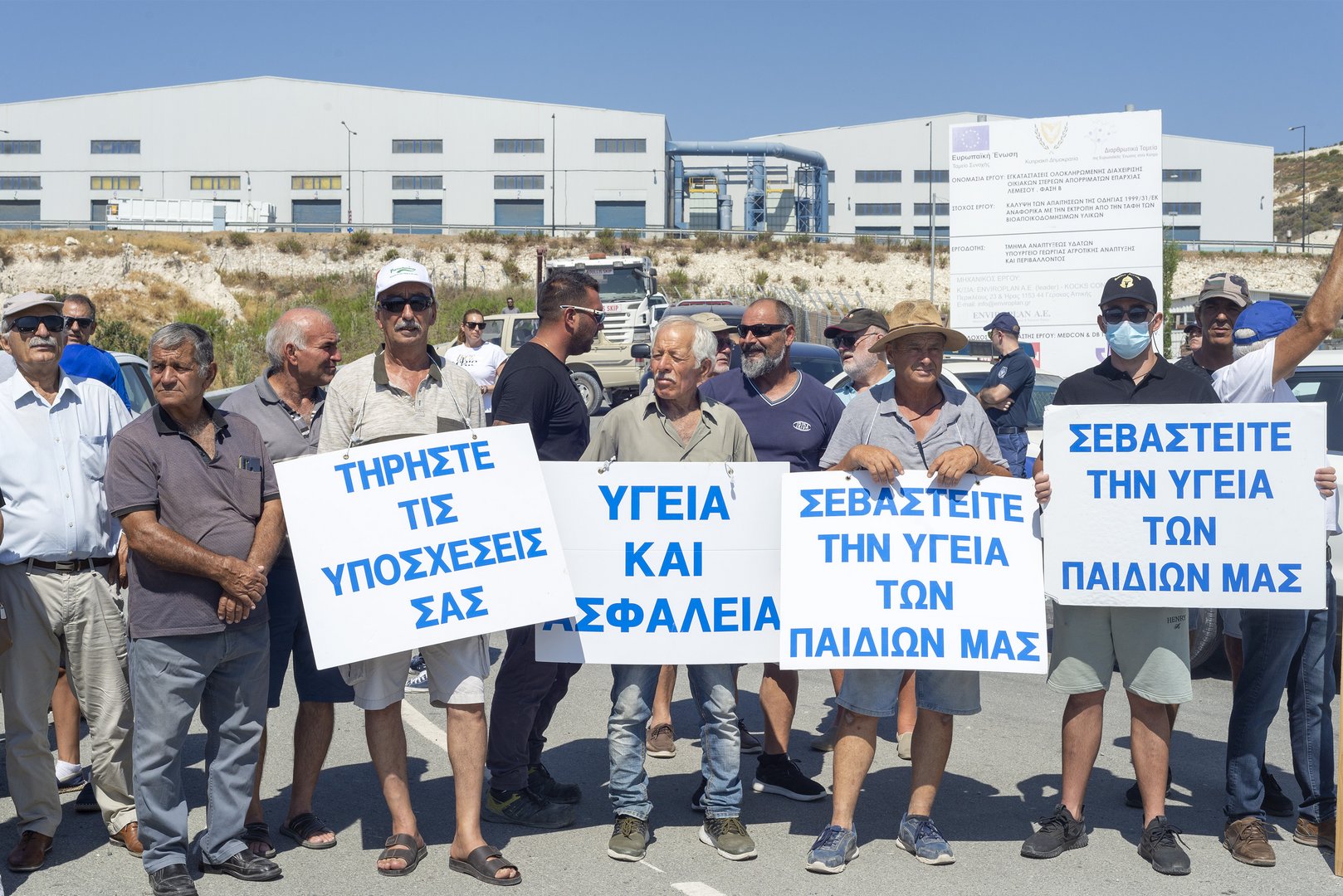 image Our View: Government disregards environment, public health at Vasiliko